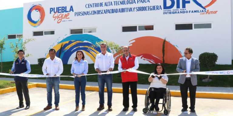 Centro de Alta Tecnología para Personas con Discapacidad Auditiva y Sordo Ceguera.